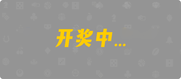 加拿大28,结果,组合,数据,加拿大预测
